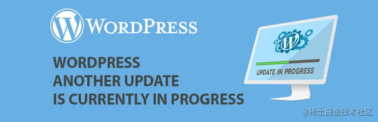 Fix Another Update In Progress插件