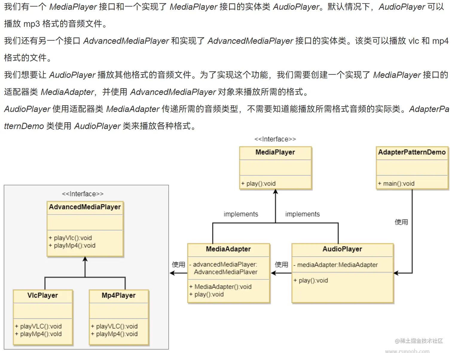 image-20230811150025632