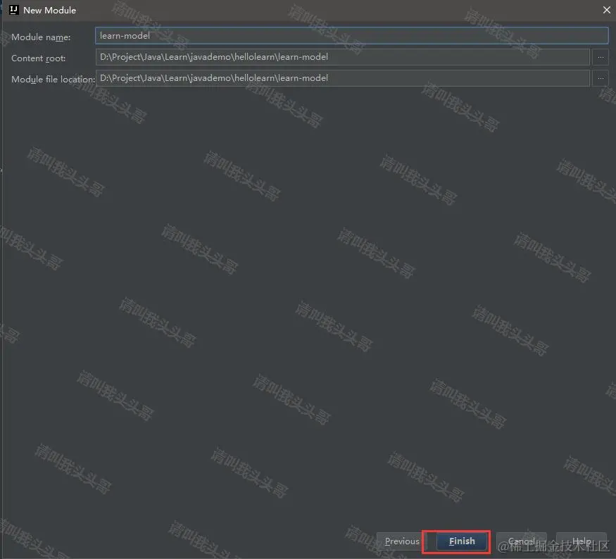 SpringBoot进阶教程(六十)intellij idea project下建多个module搭建架构