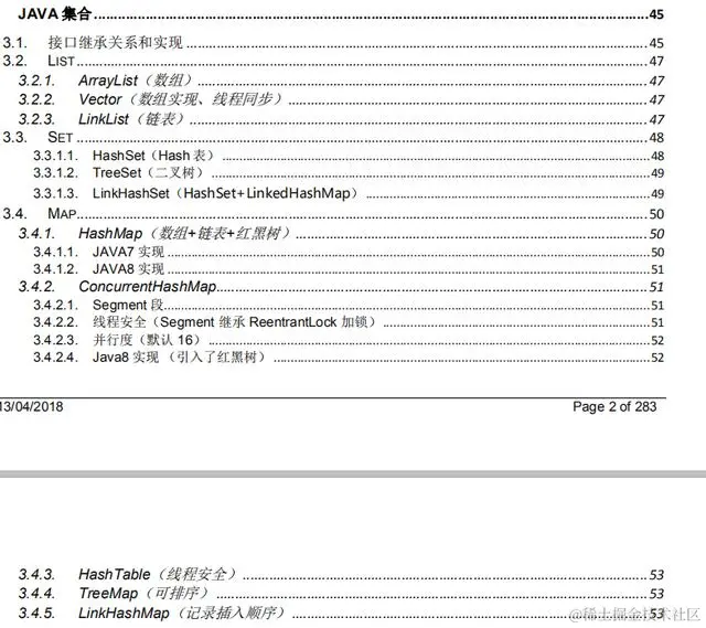 阿里架构师花近十年时间整理出来的Java核心知识pdf（Java岗）