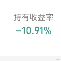 minjing_lin于2021-09-23 20:13发布的图片