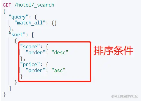 image-20220703153736873