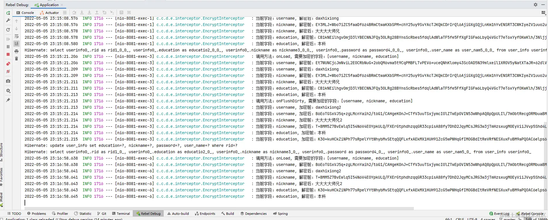 image-20220505231734360