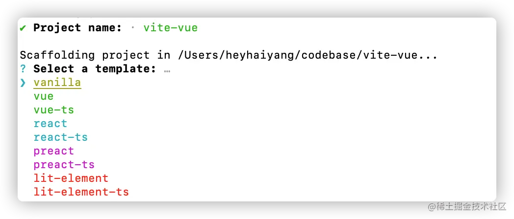 image-20210306203830618