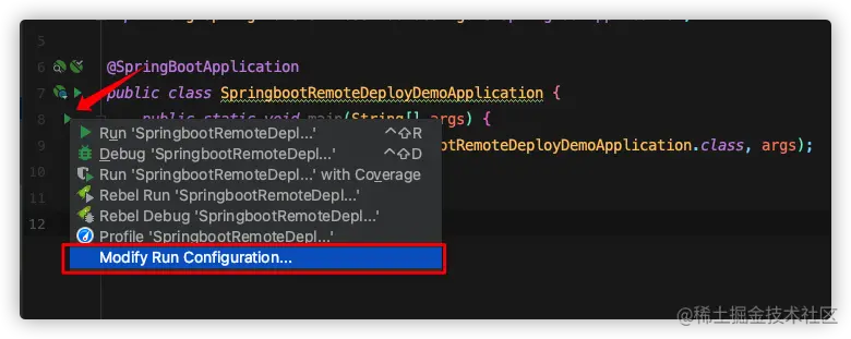 modify_run_configuration