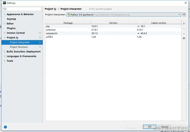 前五十秒杀抢不到？利用python 淘宝秒杀宝贝都是你的