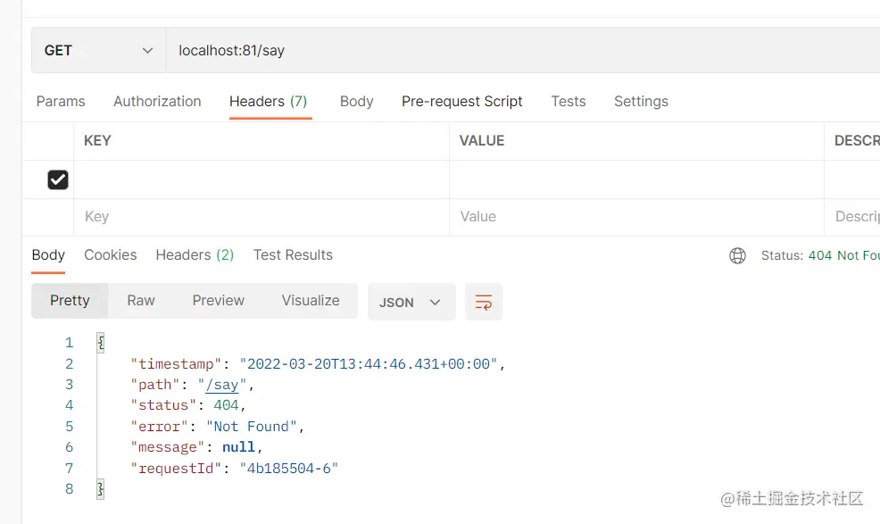 image-20220320214449264