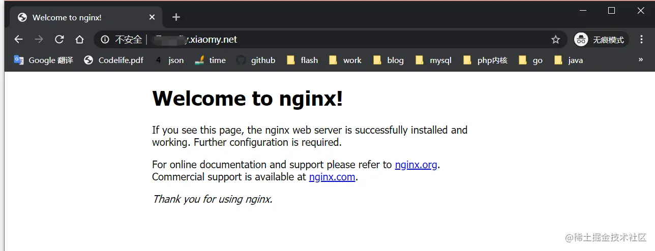 树莓派内网穿透建站与维护，使用内网穿透无需服务器