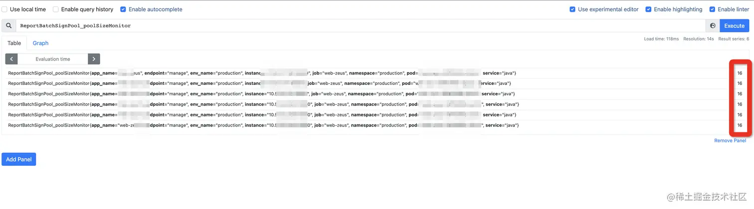 image-20230220204015590