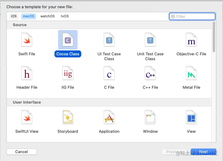 1.选择'Cocoa Class'
