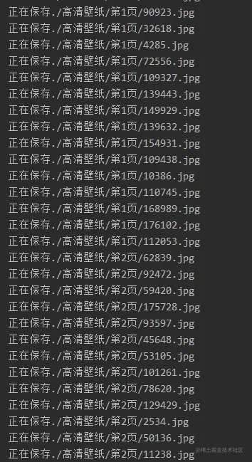 image-20211009165346322