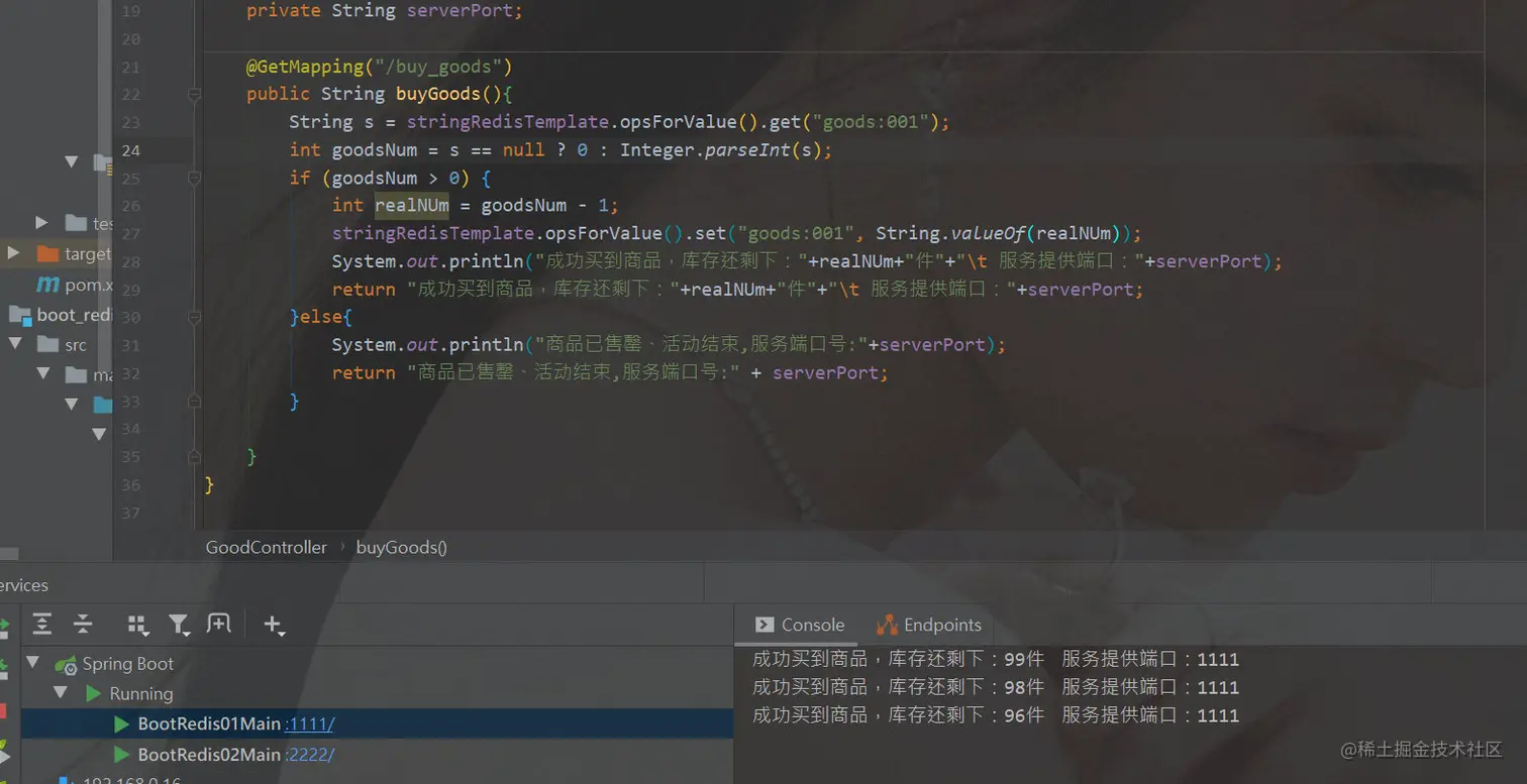 image-20210603094235744