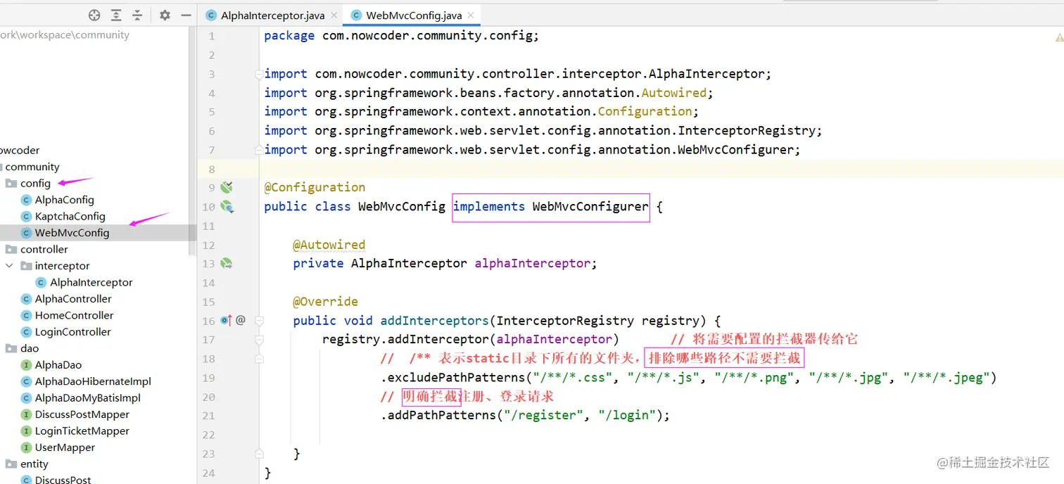 image-20220712102947799