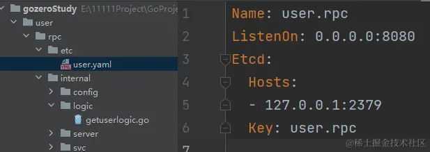 image-20240323143456573