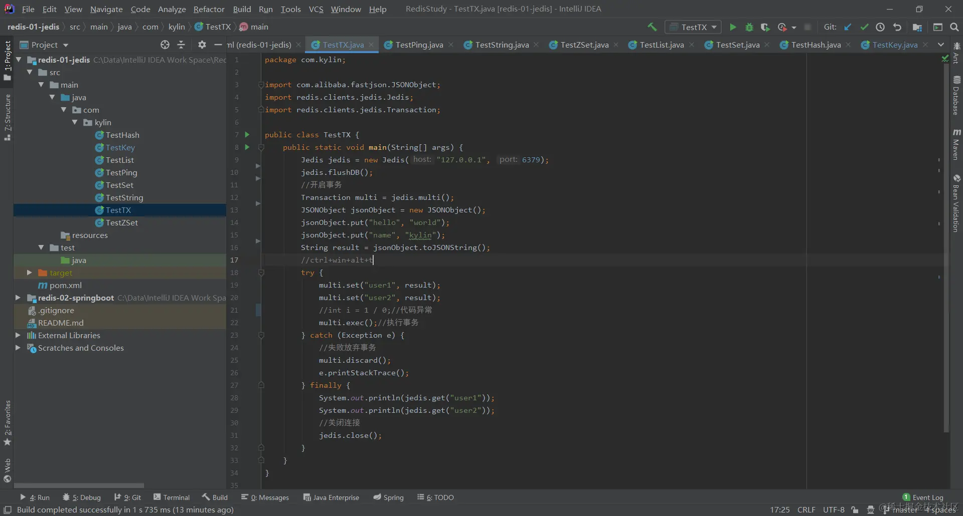 image-20200426151159080