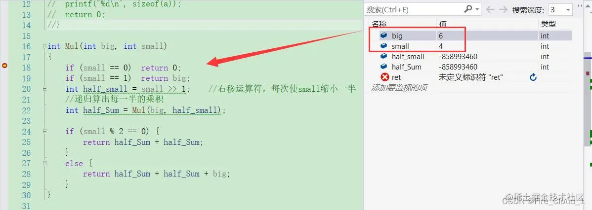 在这里插入图片描述