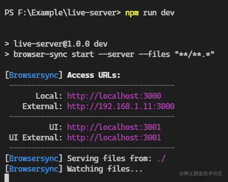 image-20210712204909220