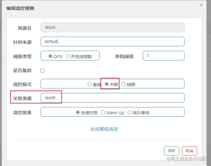 image-20220128224207332