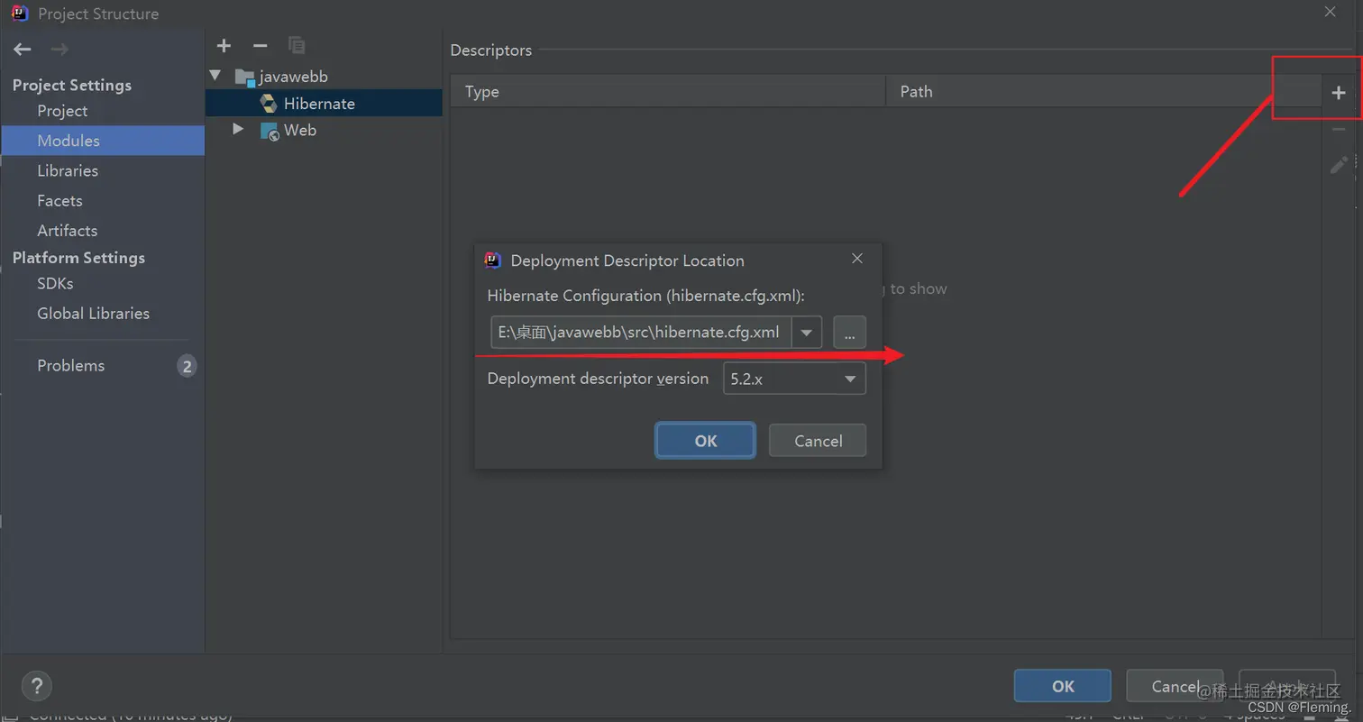 请添加图片描述