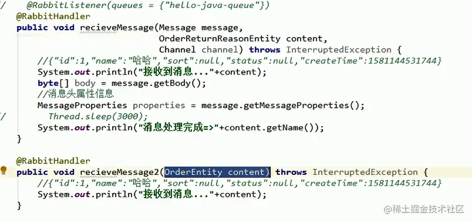 image-20220531165203488