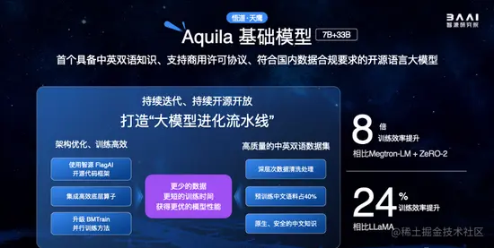 DM_20230615113257_006.png