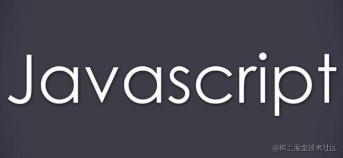 JavaScript 基础