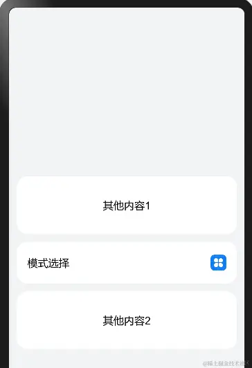 demo.gif