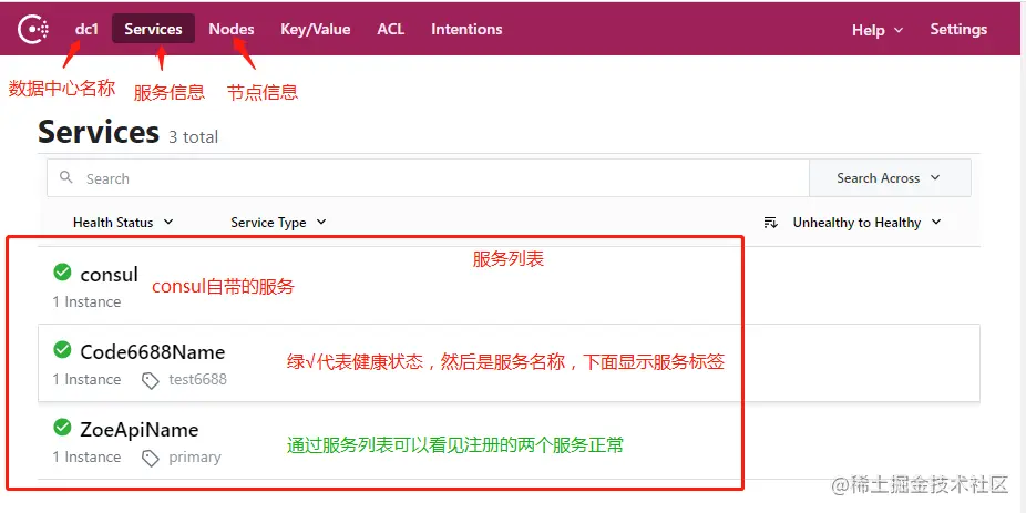 image-20210311002544870