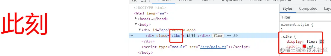 image-20220919154135432