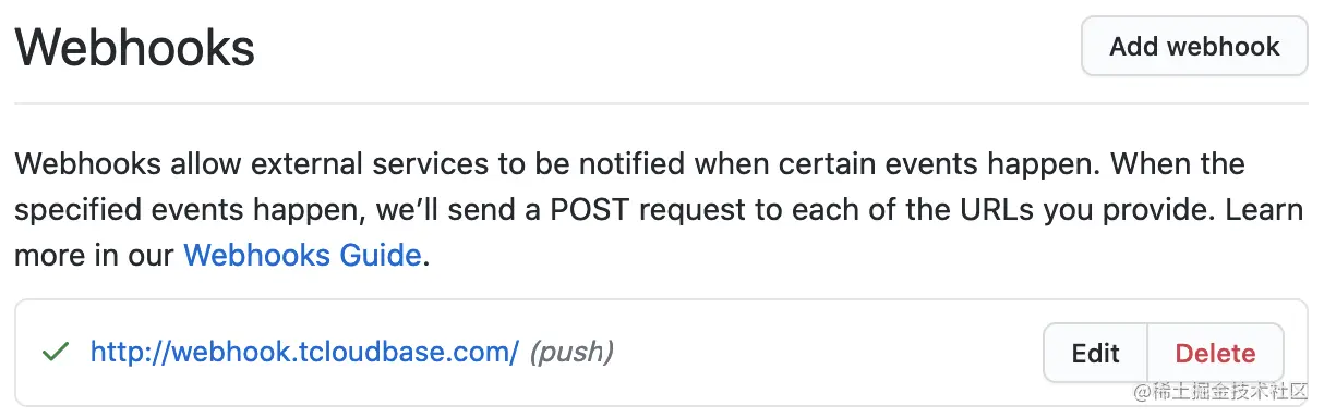 自动配置 Webhooks