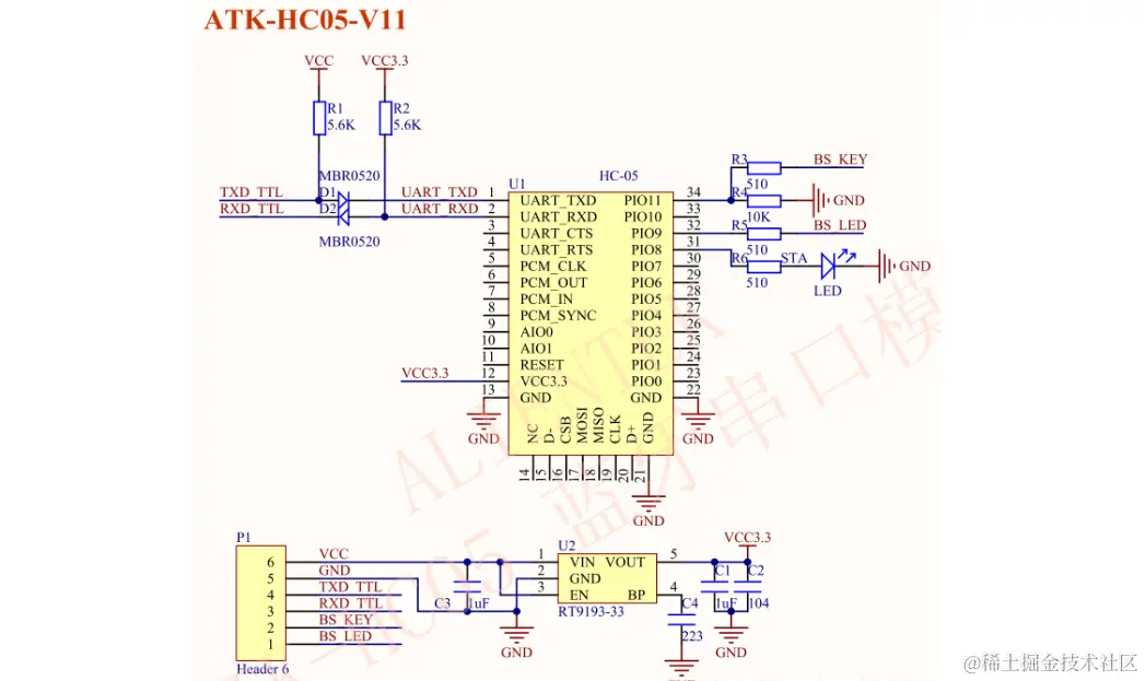 image-20230829172947679