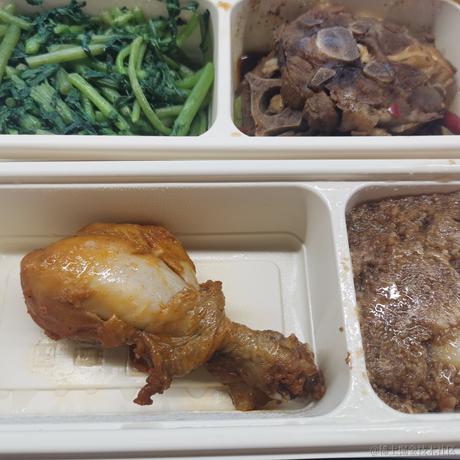 14357于2022-11-24 10:06发布的图片