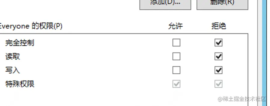 image-20221203223515329