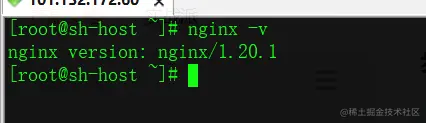 nginx版本查看