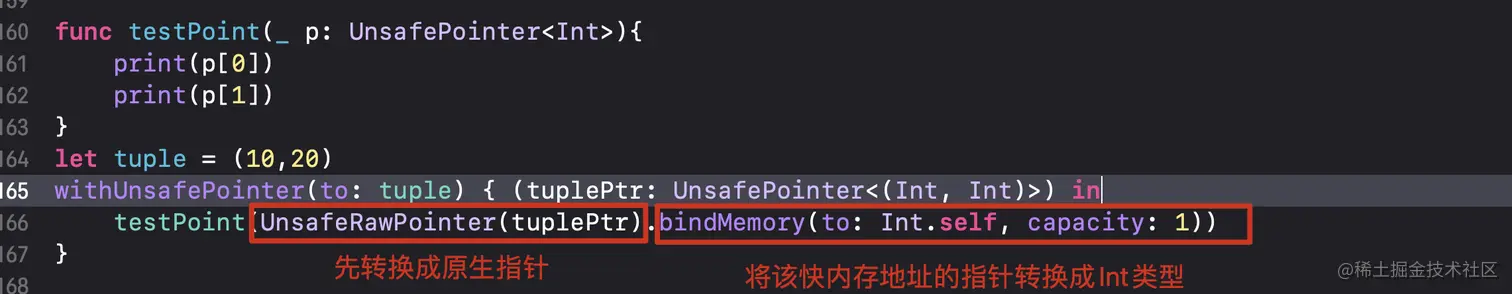 image-20220112162947588