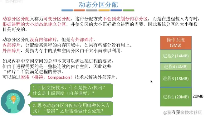 img-isELr9Cc-1642319123742