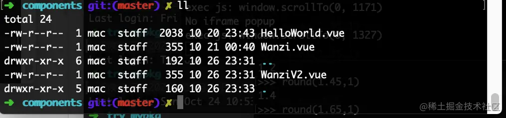 屏幕快照 2021-10-26 下午11.33.26.png