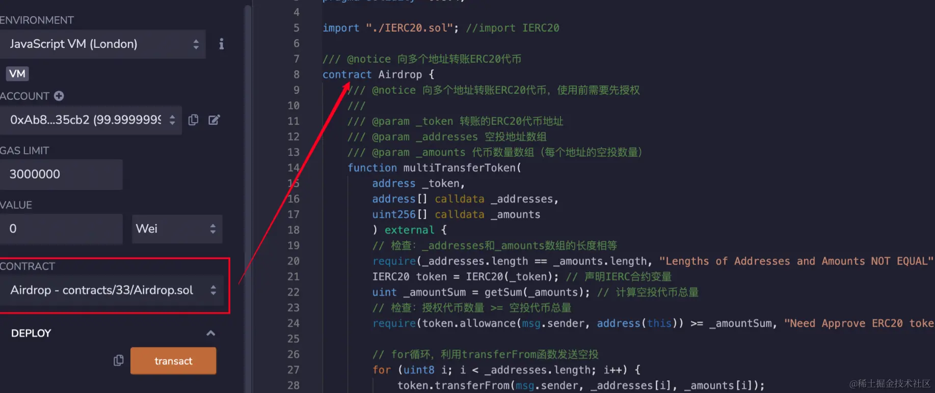截屏2024-05-30 17.03.02.png