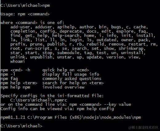 Windows 上的 Node.js、npm 和 CoffeeScript