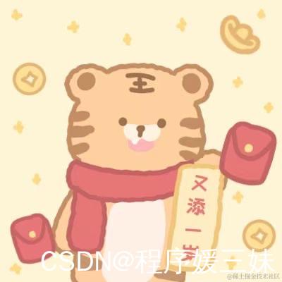 watermark,type_d3F5LXplbmhlaQ,shadow_50,text_Q1NETkDnqIvluo_lqpvkuInlprk,size_12,color_FFFFFF,t_70,g_se,x_16