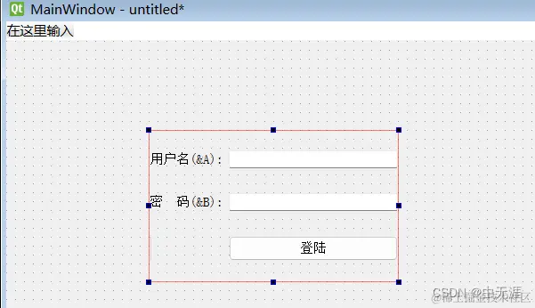 在这里插入图片描述