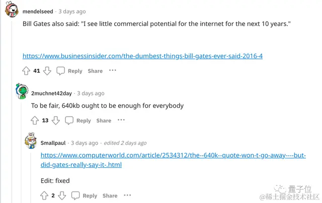 比尔盖茨：GPT-5不会比GPT-4好多少，生成式AI已达到极限