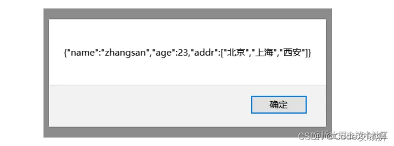 <img src="assets/image-20210831223339530.png" alt="image-20210831223339530" style="zoom:80%;" />