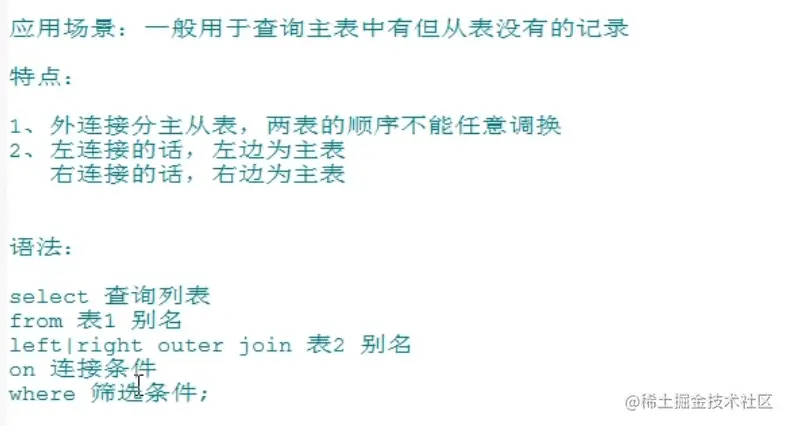 image-20210802164324195