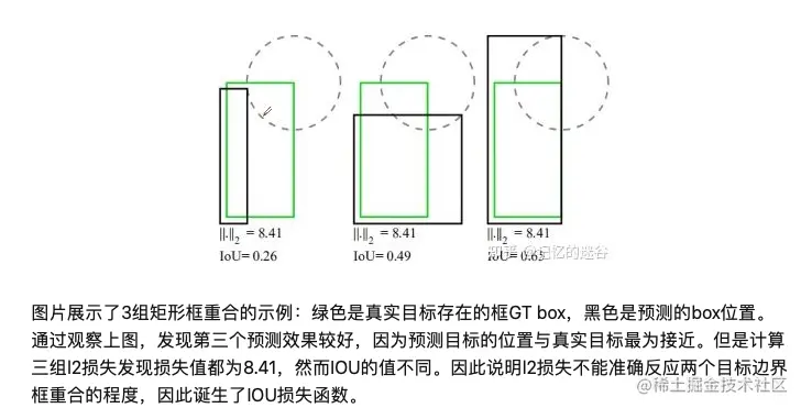 Screen Shot 2023-08-22 at 2.39.39 PM.png