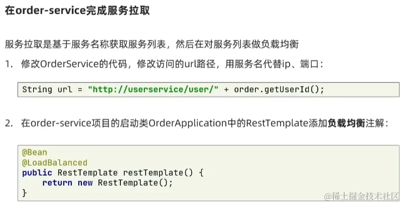 image-20220823015653044