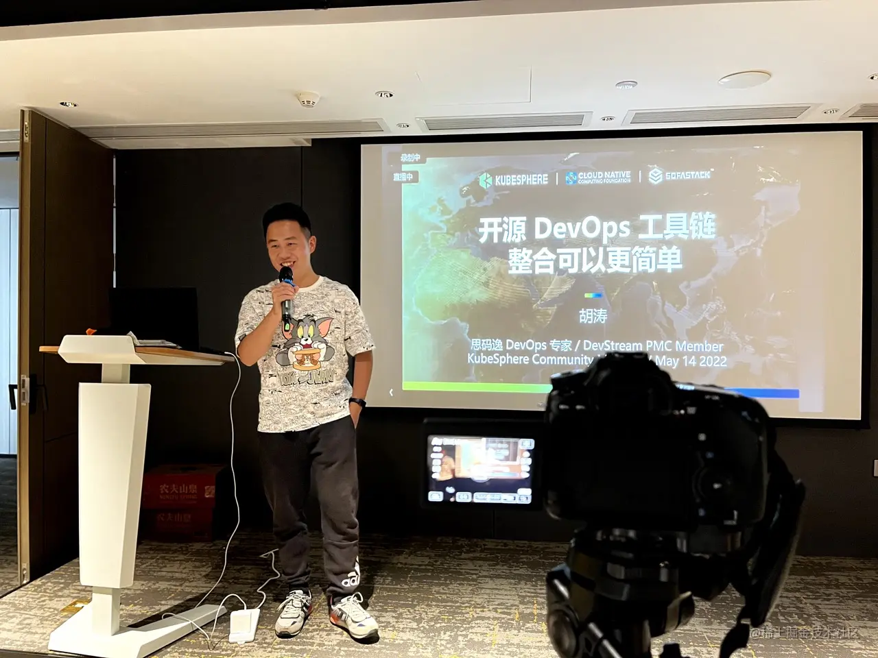 胡涛 - 云原生技术交流 Meetup - 成都站