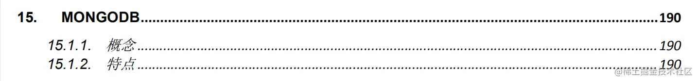 疫情在家“闭关修炼”，读完这些Java技术栈，愿金三银四过五斩六