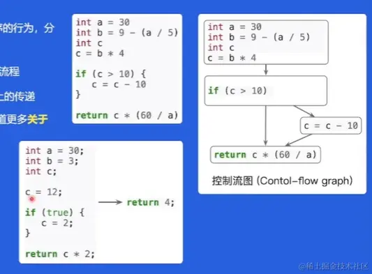 屏幕截图 2023-01-19 213550.png