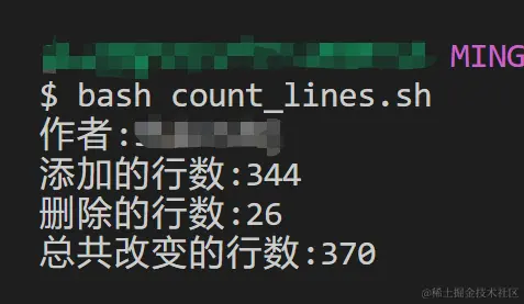 image-20231027073624464